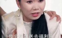 【家有萌宝超大力】80集短剧乐视视频高清在线观看