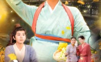 【穿越农女人在古代事业忙】90集短剧在线免费畅看