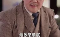 【情绪值拉满，我们一家都火了】80集热门短剧在线赏看