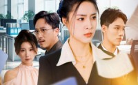 【大小姐整顿职场，你慌什么】40集短剧免费在线一口气看完