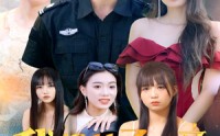 【我给儿子相亲，你们非嫁给我干嘛】75集高清短剧在线观看不卡顿