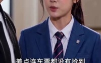 【离婚认亲记】108集短剧免费在线速看