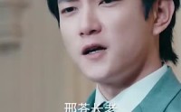 【热辣滚烫之傻子崛起&我为皇&至上】82集完整版短剧在线观看不卡顿