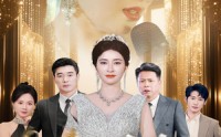 【愿我余生多清醒】60集短剧全集，在线畅享追剧乐趣