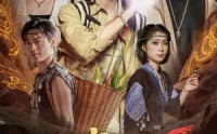 【他弃我时祸近身】60集短剧免费完整版在线观看
