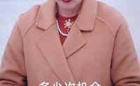 【教子无方终成悔】30集短剧全集高清在线，感受育儿艰辛