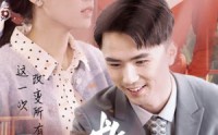【救赎之路】78集短剧高清版在线观看不卡顿