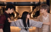 【在月亮心口撒个娇真人版】104集短剧免费全集畅快观看