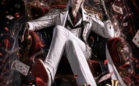 【花海下的魔术师第一季】204集短剧免费全集速看