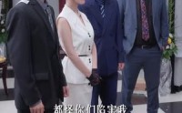 【相认后她悔不当初】50集在线看短剧完整版