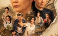 【魂穿80，做极品老太婆第二季】77集短剧免费在线看全集