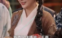 【开局一根笔：穿越后我妙笔生花】98集短剧全集免费观看资源