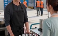 【你嫌我贵，我偏把生意做大】30集短剧全集免费在线观看