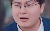 【城南花正开】92集短剧高清资源在线观看