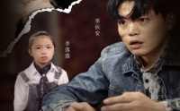 【回到2006，狂揽百亿资产】82集短剧，在线观看无需下载