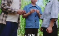【女帝重生六零小福星】86集短剧全集在线观看无广告