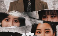 【北境战神第二部（78集）】78集高清短剧在线观看不卡顿