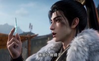 【流放北境，我靠挖煤建帝国】42集精彩短剧免费赏看