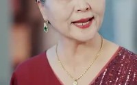【我的师兄是妖王】80集全集短剧，在线免费畅享