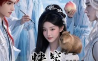 【快穿男二别跑】60集短剧全集免费在线观看