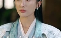 【绝世狂萧】94集免费短剧完整版在线播放