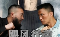 【飓风营救惊天48小时】82集短剧免费全集，在线观看享受视觉盛宴
