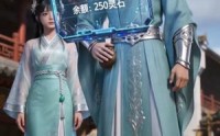【剧本禁止崩坏！但我偏要改】64集短剧在线免费赏看