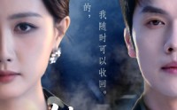 【她，不可欺】57集短剧全集免费观影