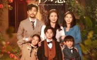 【团宠奶奶不好惹】81集超清短剧在线观看不卡顿