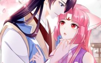 【萌宠狐狸翻身记 第1季】25集免费在线短剧全集赏