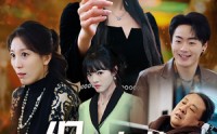 【保姆怎能帮养老】31集短剧免费在线观看无广告