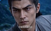 【师妹执掌风云】28集热门短剧免费观瞧