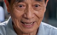 【阿炎发家之路】38集短剧全集在线赏阅