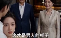 【我的夫君会读心】80集短剧在线免费观览
