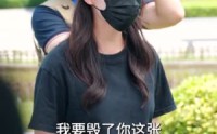 【拦下影帝豪车后，我与他契约成婚】94集短剧免费全集观瞧