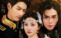 【京笼折春枝】79集短剧免费全集赏看