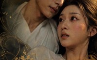 【砚边青梅第二季】18集完结短剧免费全集在线赏