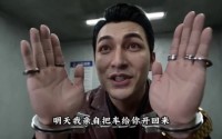 【隔壁的贼手】64集短剧免费在线观看全集