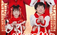 【萌宝她有锦鲤运】83集全集短剧在线观看不卡顿
