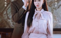 【暗灯未明】72集全集短剧在线观看无广告