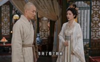 【不魔改西游第3季】16集短剧免费全集观览