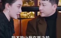 【保安老爸傲视群雄】75集短剧芒果TV全集在线播