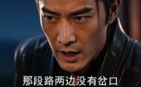 【穿书后我靠算命躺赢王府】70集短剧免费在线览看