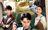 【寻宝：龙脉探险】92集优质短剧免费全集赏看