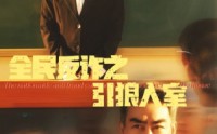 【家的自白书】41集短剧全集在线，随时随地想看就看