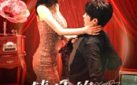 【替身的心动指南】80集短剧免费全集，随时随地想看就看