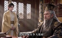 【探花是草包第二季】60集短剧免费在线品鉴