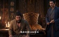 【百岁替孙女参军，老爷子逆袭成战神第二季】81集短剧免费完整版观看