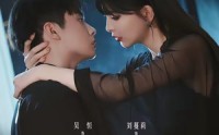 【撕夜成瘾】74集精彩短剧免费在线观赏