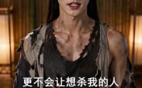 【我在修真界有座武器库】70集短剧在线免费赏观